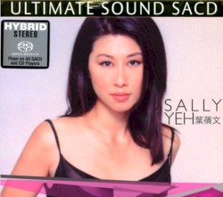 Ultimate Sound SACD