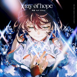 ray of hope