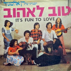 טוב לאהוב: תכניתו של דן אלמגור