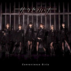 Convenience Girls