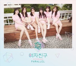 PARALLEL