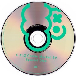 C.H.S Comic Market 89 Special Disc