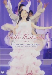 2013 New Year’s Eve Live Party〜Count Down Concert 2013–2014〜