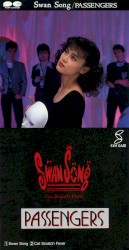 Swan Song