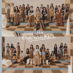 Lonesome rabbit / What's "KAZOKU"?