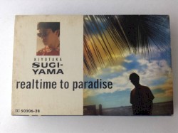 realtime to paradise