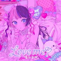 Love me?
