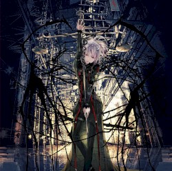 名前のない怪物