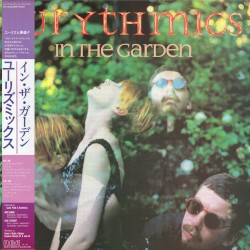 In the Garden