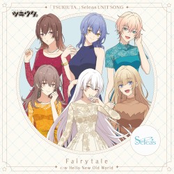 「ツキウタ。」Seleas ユニットソング「Fairytale」