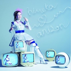 ♥ アニソン ～歌ってみた～