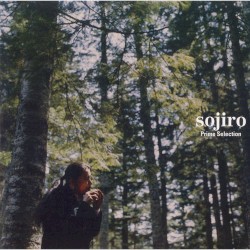 プライムセレクション 宗次郎