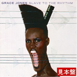 Slave to the Rhythm