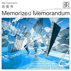 Memorized Memorandum