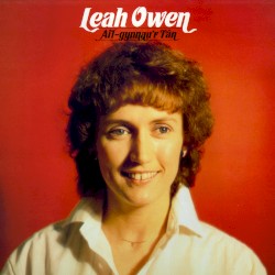 Ail‐Gynnau’r Tân