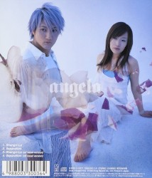 Shangri‐La