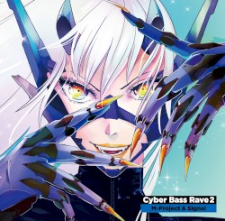 Cyber Bass Rave 2