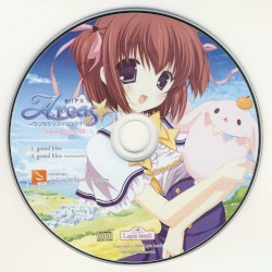 Areas ～空に映すキミとのセカイ～ Theme Song CD