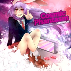 Cosmic Phantasm