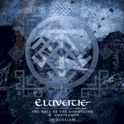 The Call of the Mountains & Ambiramus in Russian