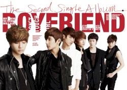 Don’t Touch My Girl