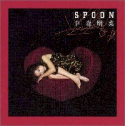 SPOON