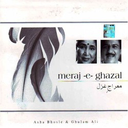 Meraj E Ghazal