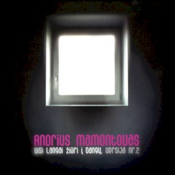 Visi langai žiūri į dangų. Versija nr 2