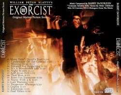 The Exorcist III