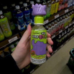 🚨 NETTSPEND SOUNDALIKE COMPETITION 🚨