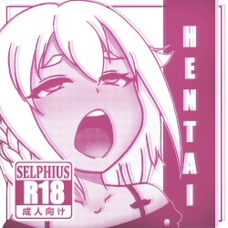 HENTAI