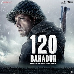 120 Bahadur