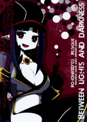 BETWEEN LIGHTS AND DARKNESS