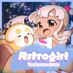 Astrogirl