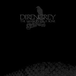 THE MARROW OF A BONE