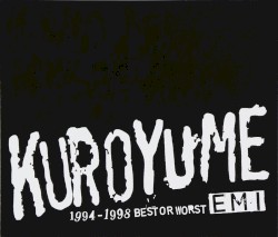 EMI 1994〜1998 BEST OR WORST