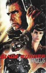 Blade Runner