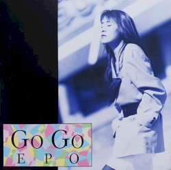 GO GO EPO