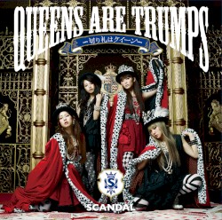 Queens are trumps -切り札はクイーン-