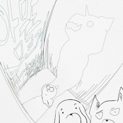 아무도 모르게 또 흘려버렸다