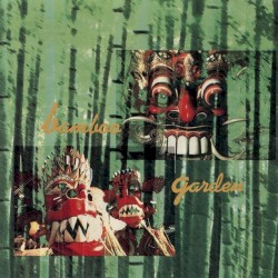 バンブー・ガーデン