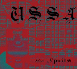 the Spoils