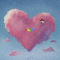авалон