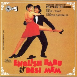 English Babu Desi Mem