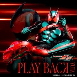 PLAY BACK TV size (『仮面ライダーゼッツ』主題歌)