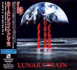 Lunar Strain – Subterranean
