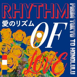 Rhythm of Love 愛のリズム