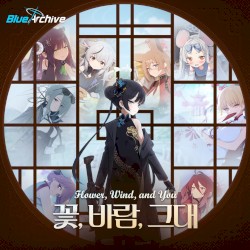 Flower, Wind, You (Blue Archive)