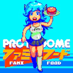 FamiFood