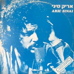 צל כבד